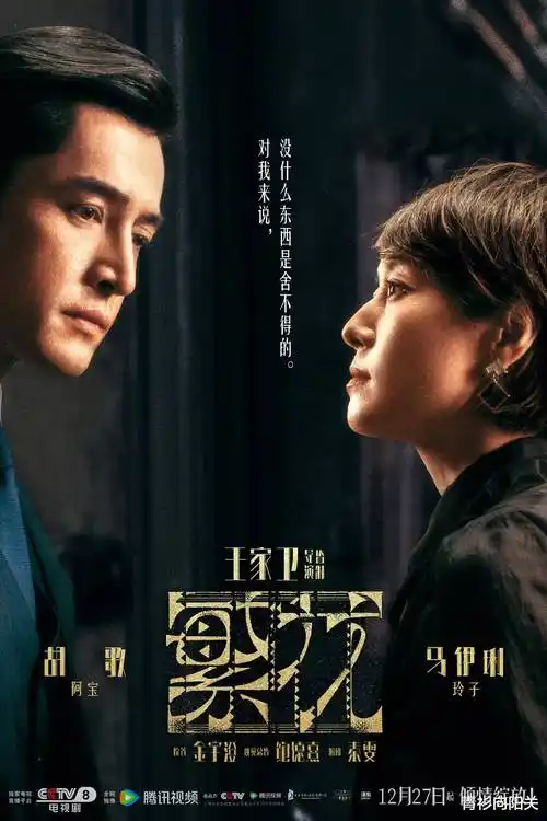 无声法庭