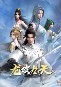 回声档案室
